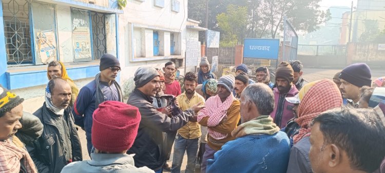 Dhanbad: सेल चासनाला कोलियरी के डीप माइन में सिंडिकेट कंट्रेक्टर और मजदूरों में मारपीट, प्रोडक्शन ठप्प