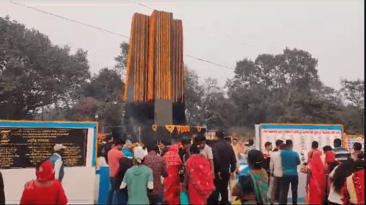 Dhanbad : चासनाला माइंस हादसे की 49 वीं बरसी , 375 शहीद मजदूरों दी गयी श्रद्धांजलि