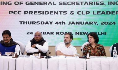 कांग्रेस की भारत जोड़ो न्याय यात्रा'14 जनवरी को इंफाल से शुरु होगी , INDIA के नेताओं को भी मिलेगा न्योता