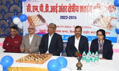 Dhanbad: CMPDI अंतर क्षेत्रीय चेस प्रतियोगिता शुरु