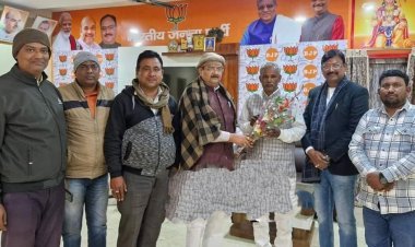 Jharkhand: BJP ने 27 जिलाध्यक्षों का किया एलान, जिला प्रभारी की भी नियुक्ति