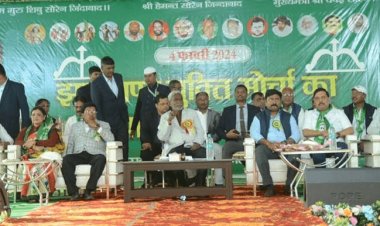 JMM Foundation Day Dhanbad: झारखंड भारत की सोने की चिड़िया: चंपई सोरेन