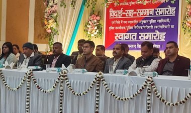 Dhanbad: जिला से ट्रांसफर हुए DSP, पुलिस इंस्पेक्टर व सार्जेट मेजर का विदाई सह सम्मान समारोह