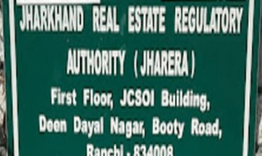 Jharkhand: बिल्डरों के खिलाफ JHARERA बड़ा एक्शन, आठ बिल्डरों के बैंक अकाउंट्स से निकासी पर रोक