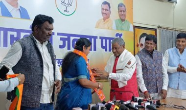 Jharkhand: लोकसभा चुनाव से पहले कांग्रेस को बड़ा झटका, पश्चिम सिंहभूम एमपी गीता कोड़ा BJP में शामिल