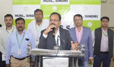 Dhanbad: अगले तीन माह में नैनो यूरिया और छह माह में गोल्ड यूरिया का प्रोडक्शन करेगा हर्ल : एमडी