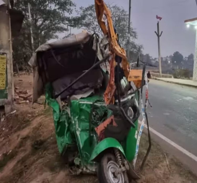 Bihar : लखीसराय में भीषण हादसा, ट्रक ने ऑटो को मारी टक्कर, नौ लोगों की मौत