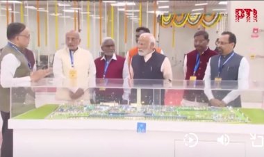 Dhanbad: पीएम नरेंद्र मोदी ने सिंदरी में हर्ल का किया उद्घाटन, कहा 'सिंदरी का सपना देखा...', यह मोदी की गारंटी है 