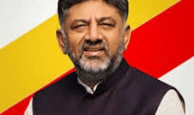 कनार्टक के डिप्टी सीएम डीके शिवकुमार को बड़ी राहत, सुप्रीम कोर्ट ने मनी लॉन्ड्रिंग केस को खारिज किया