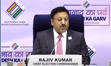 Lok Sabha Elections 2024: झारखंड में लोकसभा की 14 सीटों के लिए चार फेज में होंगे चुनाव