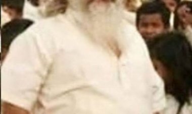 Jharkhand: एनआईए ने भाकपा माओवादी के पोलित ब्यूरो सदस्य प्रमोद मिश्रा को धनबाद से किया अरेस्ट