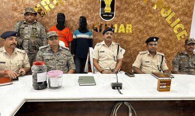 Jharkhand: लातेहार पुलिस को मिली बड़ी सफलता, 44.22 लाख का गांजा, डोडा और अफीम बरामद, दो अरेस्ट