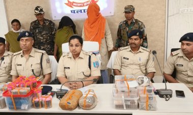 Palamu: चार किलो गांजे के साथ 26 लाख का प्रतिबंधित टैबलेट व सीरप बरामद, वाइफ-हसबैंड अरेस्ट