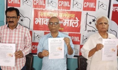 Jharkhand: कोडरमा से लोकसभा चुनाव लड़ेंगे MLA विनोद सिंह, भाकपा माले ने घोषित किया अपना कैंडिडेट