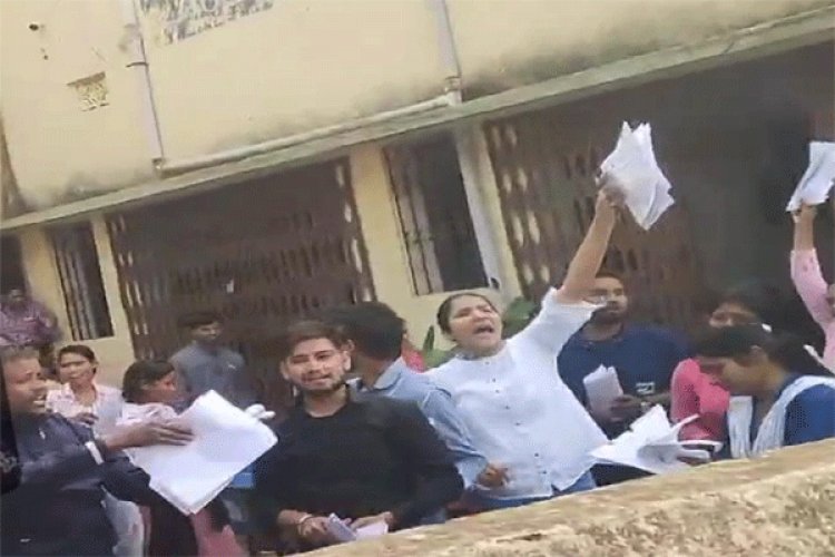 JPSC Paper Leak: चतरा में 11वीं जेपीएससी का परचा लीक होने की चर्चा, एग्जाम सेंटर पर कैंडिडेट्स का हंगामा