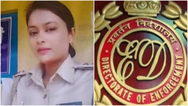 Jharkhand: पुलिस सब इंस्पेक्टर मीरा सिंह के ठिकानों पर ED की रेड, 15 लाख कैश,आठ मोबाइल बरामद