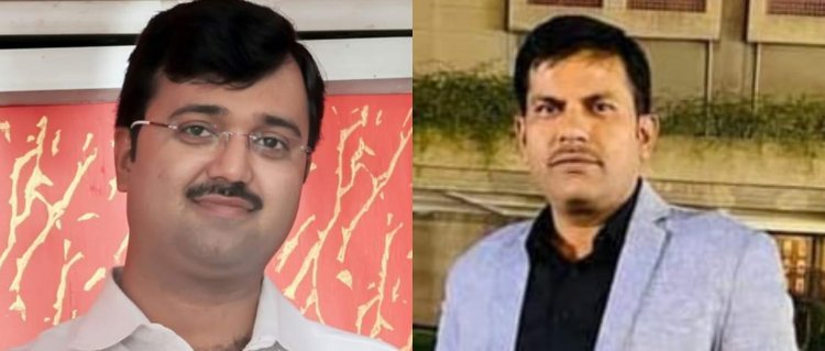 Dhanbad : मनीष शर्मा व बिनोद अग्रवाल को मिलेगा युवा रत्न पुरस्कार 