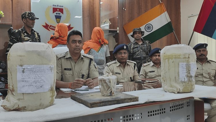 Jharkhand: चतरा पुलिस को मिली बड़ी सफलता, डेढ़ करोड़ के ब्राउन सुगर के साथ दो भाई अरेस्ट
