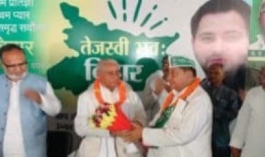 Lok Sabha Election 2024 Jharkhand: झारखंड में BJP को बड़ा झटका, गिरिनाथ सिंह आरजेडी में शामिल