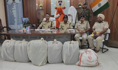 Jharkhand: चतरा में पुलिस की बड़ी सफलता, 10 करोड़ की अफीम जब्त, दो तस्कर अरेस्ट
