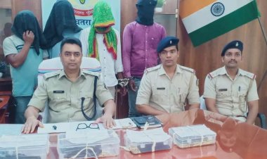 Jharkhand: चतरा में पुलिस को मिली बड़ी सफलता, अमेरिकन पिस्टल के साथ चार उग्रवादी अरेस्ट