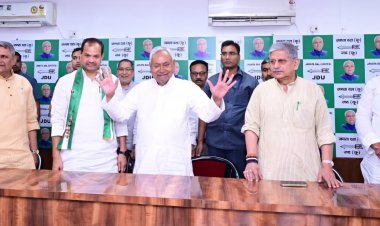 Lok Sabha Election 2024 Bihar : भागलपुर के एक्स RJD एमपी बुलो मंडल JDU में हुए शामिल