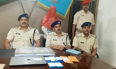 Dhanbad: कुख्यात साइबर क्रिमिनल विक्रम दास को पुलिस ने किया अरेस्ट