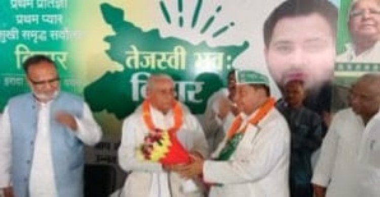 Lok Sabha Election 2024 Jharkhand: झारखंड में BJP को बड़ा झटका, गिरिनाथ सिंह आरजेडी में शामिल