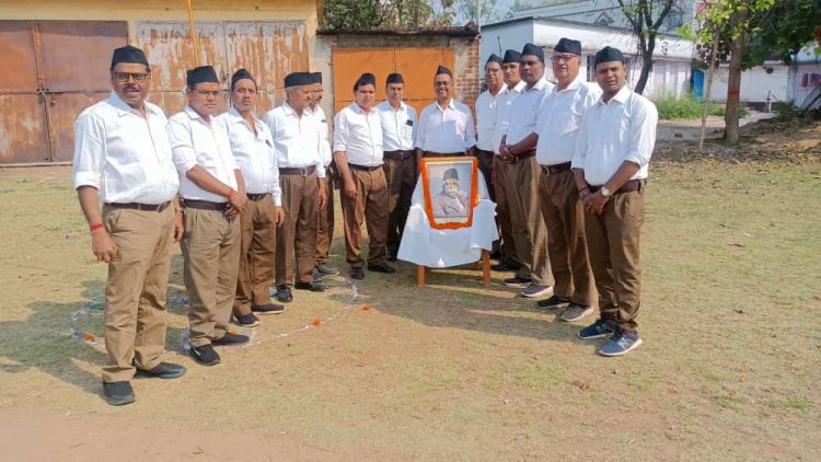 Dhanbad: RSS द्वारा हिन्दु नववर्ष मनाया गया