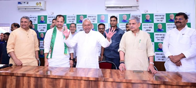 Lok Sabha Election 2024 Bihar : भागलपुर के एक्स RJD एमपी बुलो मंडल JDU में हुए शामिल