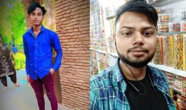 Jharkhand: गिरीडीह के उसरी फॉल में नहाने गये दो युवकों की डूबने से मौत