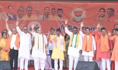 Lok Sabha Election Result 2024:धनबाद से 15वें राउंड में ढुल्लू महतो 2 लाख 20 हज़ार वोट से आगे