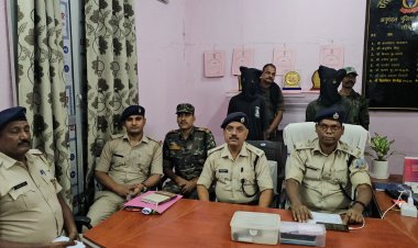 Jharkhand: खूंटी  पुलिस को मिली बड़ी सफलता, PLFIके एरिया कमांडर सहित दो उग्रवादी अरेस्ट