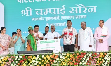 Jharkhand: सीएम चंपाई सोरेन ने धनबादवासियों को दिया 383 करोड़ का तोहफा