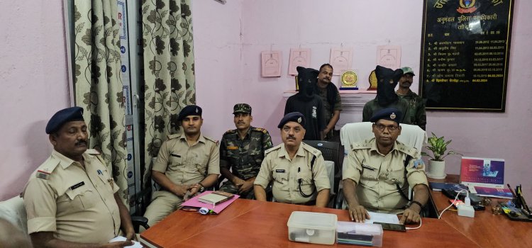 Jharkhand: खूंटी पुलिस को मिली बड़ी सफलता, PLFIके एरिया कमांडर सहित दो उग्रवादी अरेस्ट