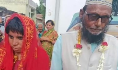 Bihar:अनोखी शादी, 80 साल के बुजुर्ग ने 25 साल की दुल्हन से किया निकाह