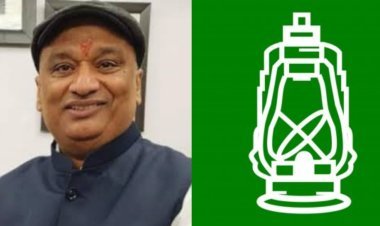 Bihar: RJD के सुनील सिंह की छिन गयी बिहार विधान परिषद की सदस्यता, लालू फैमिली के हैं करीबी