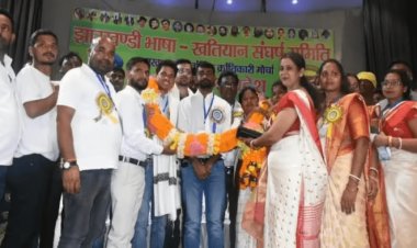 Jharkhand: विधानसभा चुनाव में 50 सीटों पर कैंडिडेट उतारेंगे जयराम महतो, महासम्मेलन में बनी सहमति