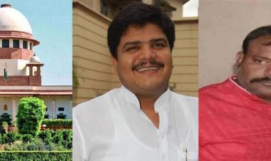 Niraj Singh murder case: Dhanbad:पिंटू सिंह को सुप्रीम कोर्ट से मिली बेल