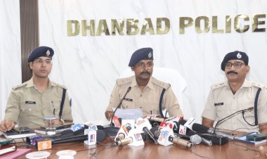 Dhanbad: जन शिकायत समाधान शिविर का होगा आयोजन, 15 दिनों में होगा शिकायतों का निपटारा