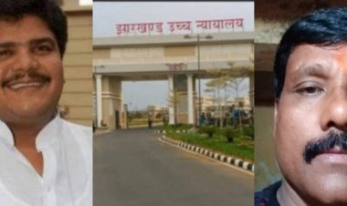 Niraj Singh murder case Dhanbad: आरोपी डब्ल्यू मिश्रा को हाईकोर्ट से मिली बेल