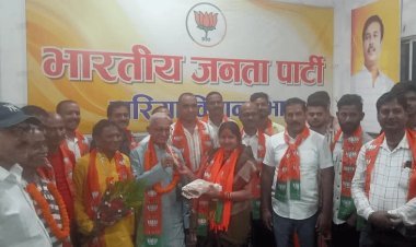 Jharkhand Assembly Elections 2024: कांग्रेस के झरिया MLA को लगा झटका, केडी पांडेय समेत कई BJP में शामिल