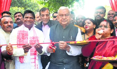 Jharkhand: धनबाद में एमपी ढुल्लू महतो के संसदीय कार्यालय का उद्घाटन