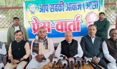 Bihar: RCP ने बढ़ाई नीतीश कुमार की टेंशन, विधानसभा की 162 सीटों पर नजर, नियुक्त किये प्रभारी