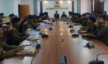 Dhanbad: DIG ने पुलिस अफसरों के साथ की बैठक, क्राइम कंट्रोल को ले दिये कई निर्देश