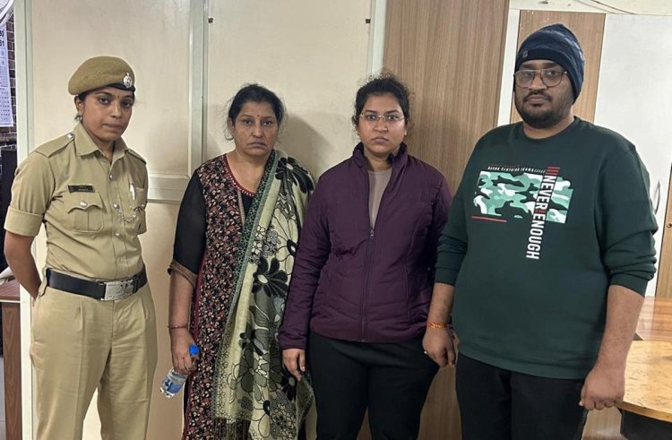 Atul Subhash Suicide Case: अतुल सुभाष केस में बड़ा एक्शन, वाइफ,सास व साला अरेस्ट