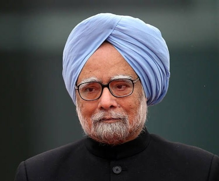 एक्स पीएम मनमोहन सिंह का निधन, एम्स में ली आखिरी सांस,देश में शोक की लहर