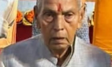 Dhanbad:निरसा के फेमस बिजनसमैन नर्मदेश्वर सिंह उर्फ मास्टर साहब का निधन शोक की लहर