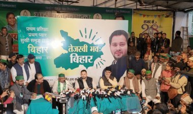 Bihar: मंगनीलाल मंडल ने छोड़ा नीतीश कुमार का साथ, फिर ज्वाइन की RJD