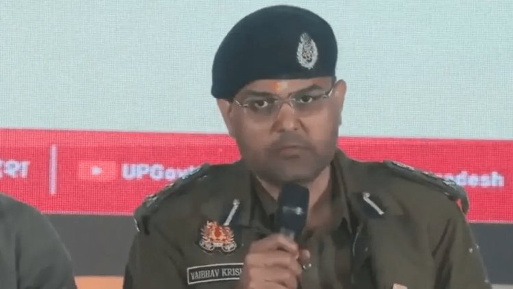 Mahakumbh Stampede : अखाड़ा मार्ग पर भारी भीड़ के कारण भगदड़ हुई: DIG वैभव कृष्ण